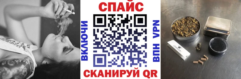 БУТИРАТ Butirat  Катайск 
