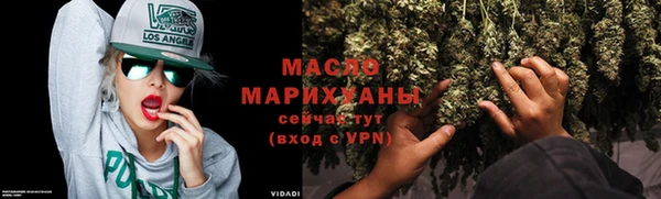 a pvp Рославль