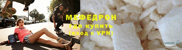 a pvp Ростов