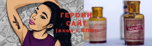 индика Володарск