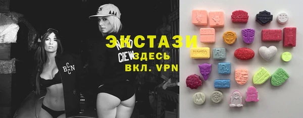 таблы Волоколамск