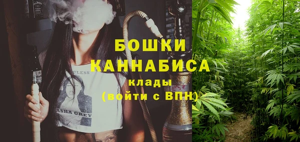 таблы Волоколамск