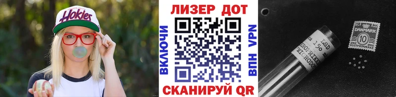Марки N-bome 1500мкг  нарко площадка состав  Катайск  хочу  