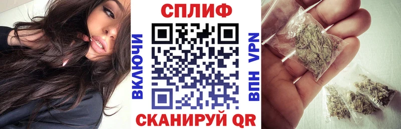 Шишки марихуана гибрид  Катайск 